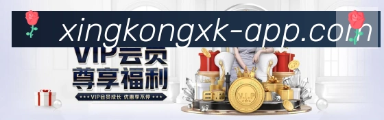 辅助工具